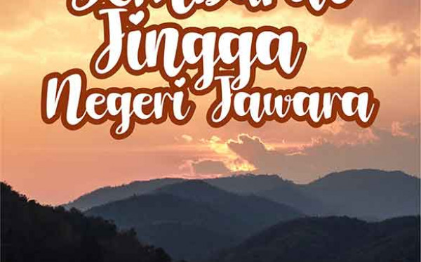 Semburat Jingga Negeri Jawara