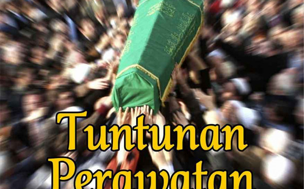 Tuntunan Perawatan Jenazah (Praktis)