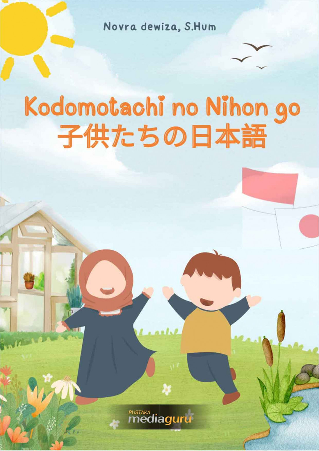 Kodomotachi No Nihon Go