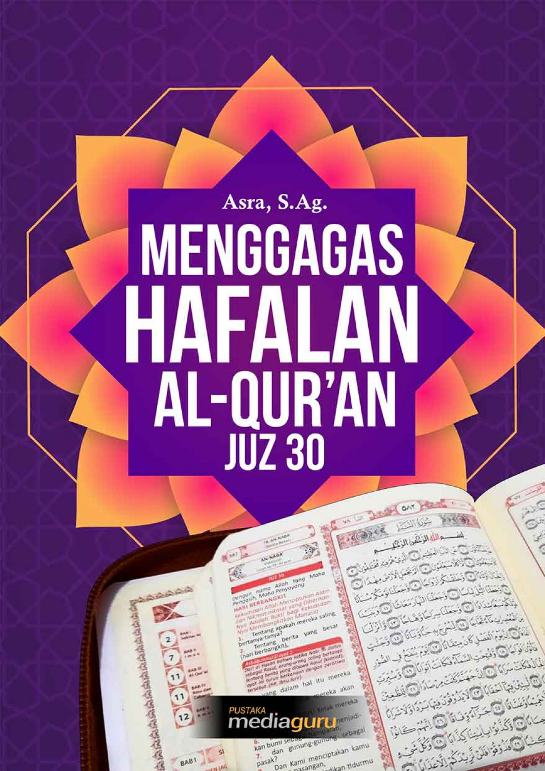 Menggagas Hafalan Al‐Qur’an Juz 30