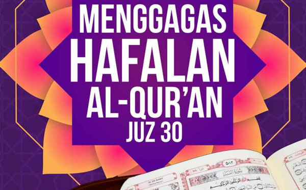 Menggagas Hafalan Al‐Qur’an Juz 30