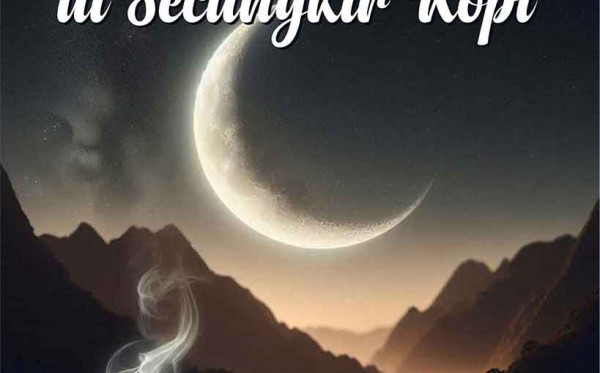 Rembulan di Secangkir Kopi